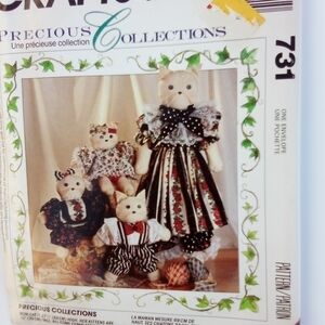 McCall's Sewing Pattern 731 Stuffed Mama Cat & Kittens Uncut